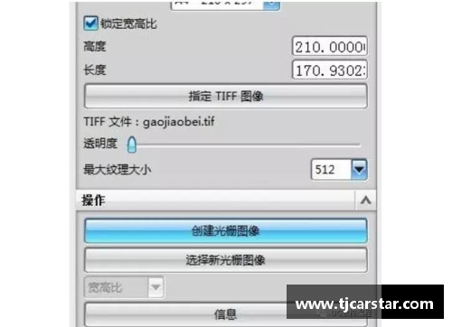 ug环球视讯风尘四侠的由来及其“侠”之称号的传奇背后