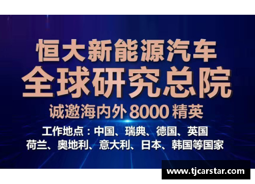 ug环球视讯官网太阳队遭遇四连败，士气低迷：如何走出困境？